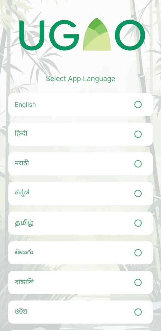 UGAO app language selector: English, Hindi, Marathi, Kannada, Tamil, Telugu, Bengali, Odia.